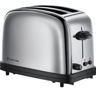 Russell Hobbs Oxford 20700-56 Ekmek Kızartma Makinesi kullananlar yorumlar